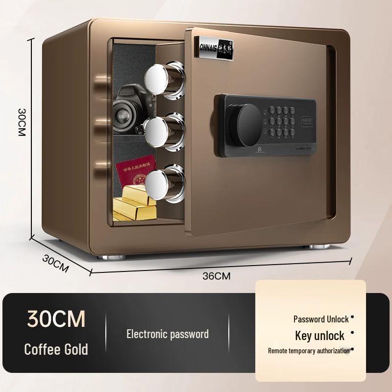 ONNAIS Compact Smart Home Security Safe 30cm