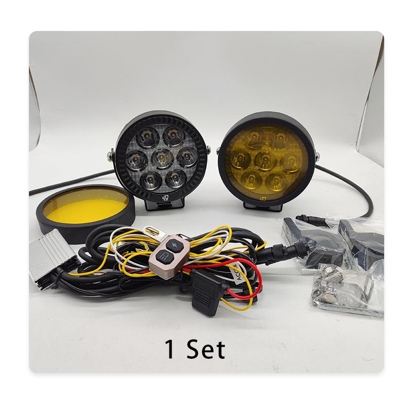 

Мотоциклетный светодиодный прожектор для бездорожья, комбинированный рабочий свет, вспомогательный передний противотуманный фонарь для грузовика, внедорожника, 4x4, квадроцикла, фары 12 В 1 Set жёлтый/белый