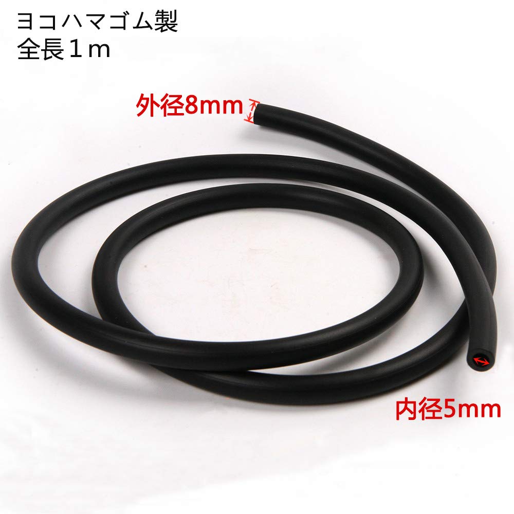 YFFSFDC Fuel Hose, Gasoline Hose, Hose Band, Inner Diameter 0.2 Inch (5 Mm), Outer