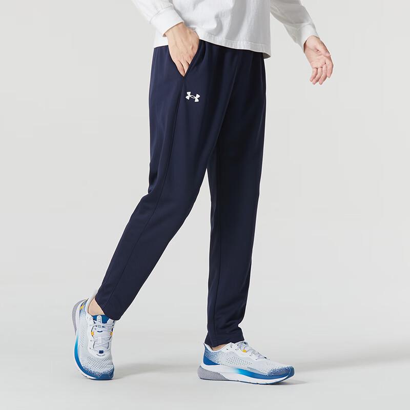 Under Armour Unisex Long Pants 2XL
