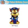 PAW Patrol Birth Date Decor Celebration Supplies Birth Date Celebration Disposable Tableware Collection Paper Board Napkin Balloon Infant Shower Decor