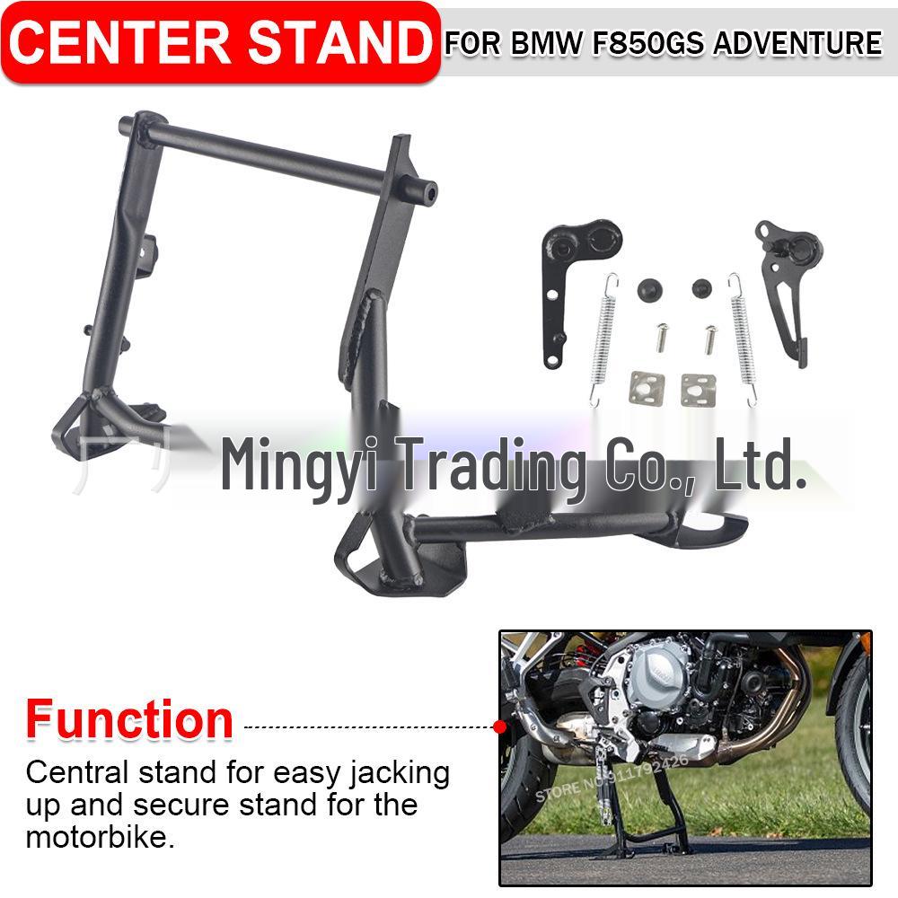 BMW F850GS/ADV 2018-2020 Verbesserter Zentralständer/Hauptständer