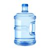 Household Water Jug with Side Handle Thickened Screw Cap for Families, Kitchen