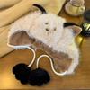 Korean Cute Ear Hat Plush Pompom Beanie Cap Fashion Women Fluffy Hat  All-match