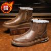 Snow boots winter velvet warm thickened Northeast high-top cotton shoes fur integrated sleeve Martin boots