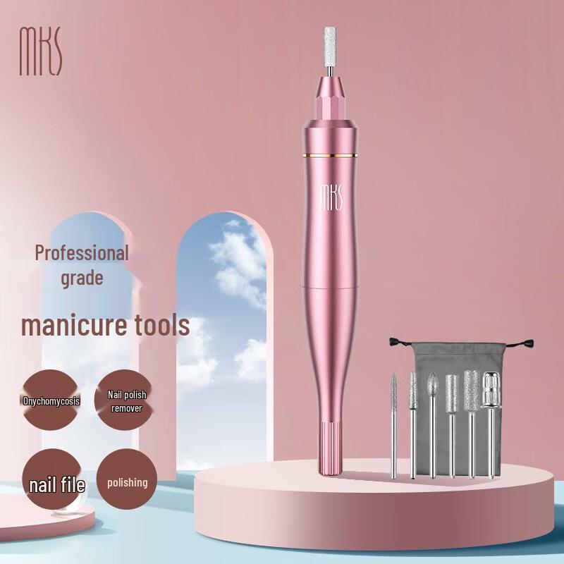 

MKS Electric Pen-Style Nail Drill