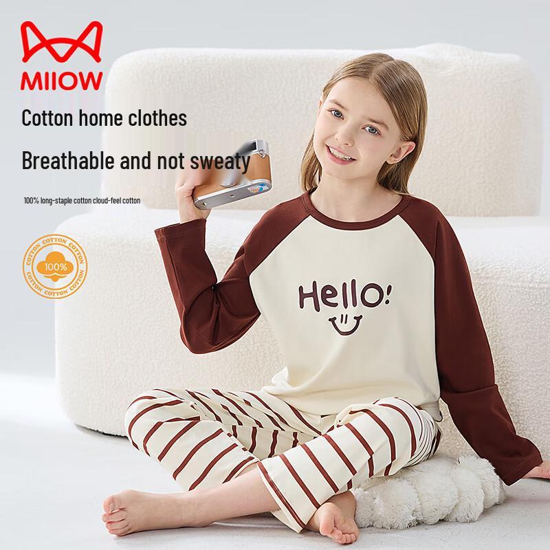 

Хлопковый комплект пижамы с длинным рукавом Maoren для детей (100% хлопок) 130