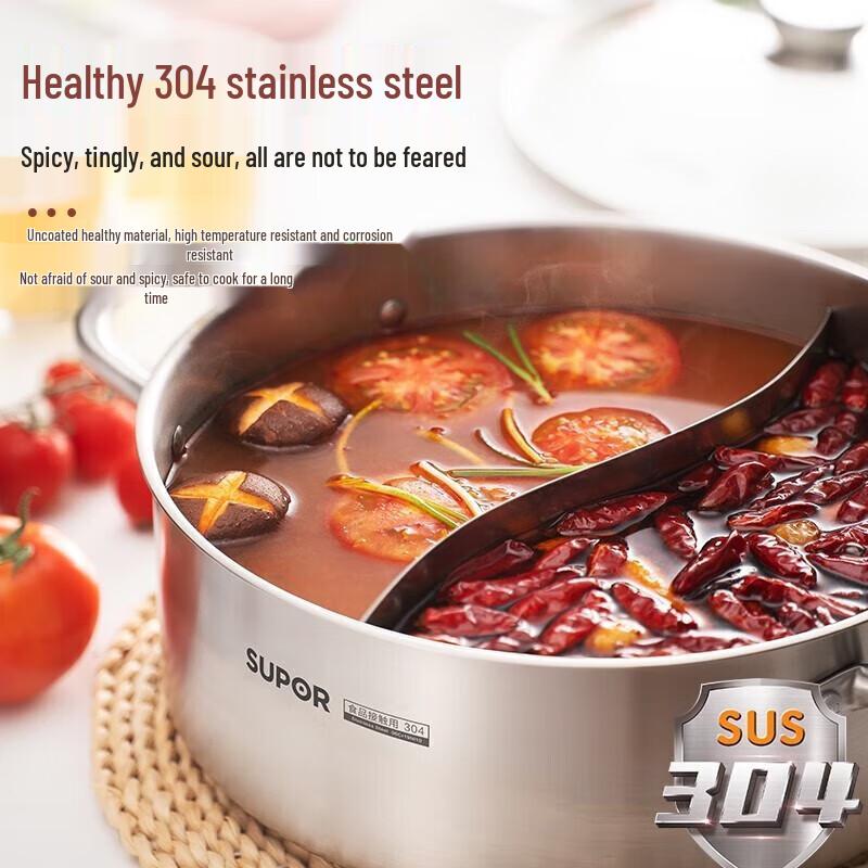 Supor 304 Stainless Steel Divided Hot Pot