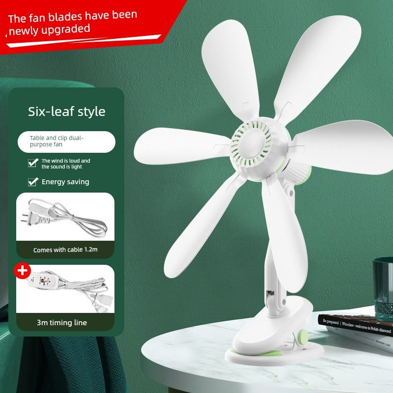 Yangzi Small Large Wind Fan Mini Office Desk Surface Panel Student Dormitory For Home Clip-on Clip Fan 806