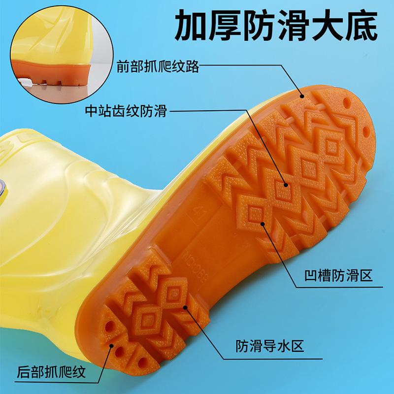 Yellow Oil-resistant Rain Shoes Food Factory Health Shoes Canteen Work Shoes Beef Tendon Sole Rain Boots Labor Protection Rubber Shoes