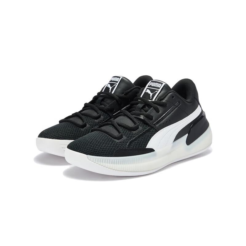 PUMA Zhao Jiwei Unisex Performance Basketball Shoes 194454