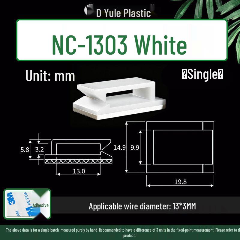 Self-Adhesive Cable Tie Mount - High-Adhesion Base NC911/NC1010/NC912 (Single Piece)