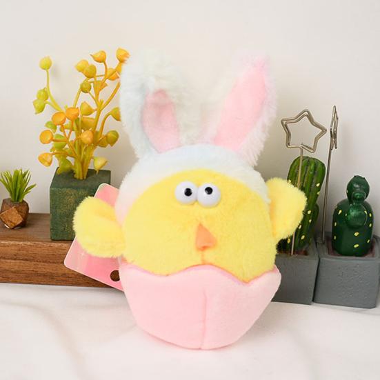 

Мягкая игрушка с кроличьими ушками и разбитой яичной скорлупой, нечеткая мягкая мини-плюшевая кукла-курица, брелок «сделай сам», подвеска, украшение для рюкзака, пасхальный подарок