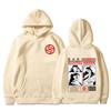Suguru Geto Jujutsu Kaisen Anime Graphic Hoodies Vintage Oversized Hooded Hip Hop Long Sleeves Hoodie Men Women Clothes