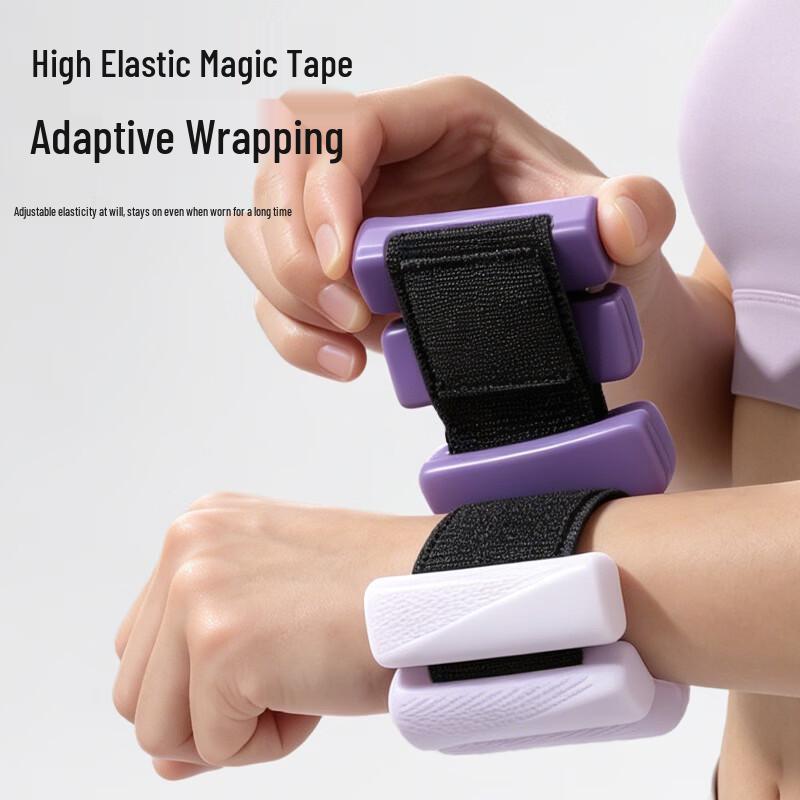 Longqian Adjustable Silicone Weighted Bracelet
