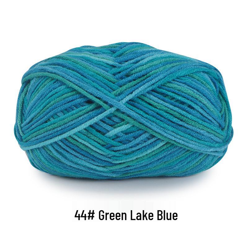 Aou Ou 5-Strand Variegated Milk Cotton Yarn Ball, Floral Medium-Thick, for Baby Scarves and Slippers.