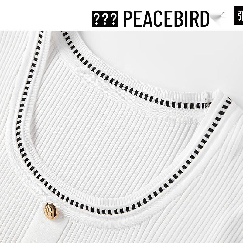 Peacebird Women's Elegant Knit Patchwork Midi Dress