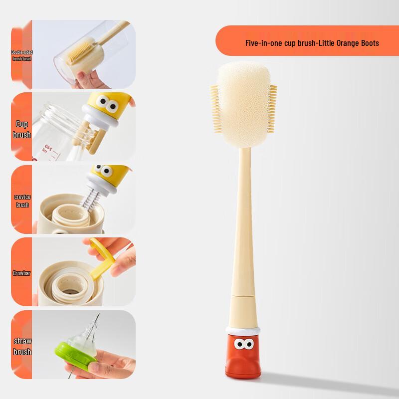 ZISIZ 5-in-1 Bottle Brush Set