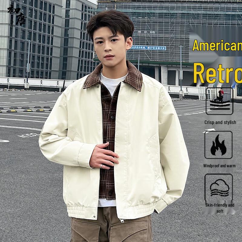 Herren Faux-Zweiteiler Workwear Harrington Jacke