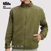 Beneunder Men's Warm Fleece Jacket