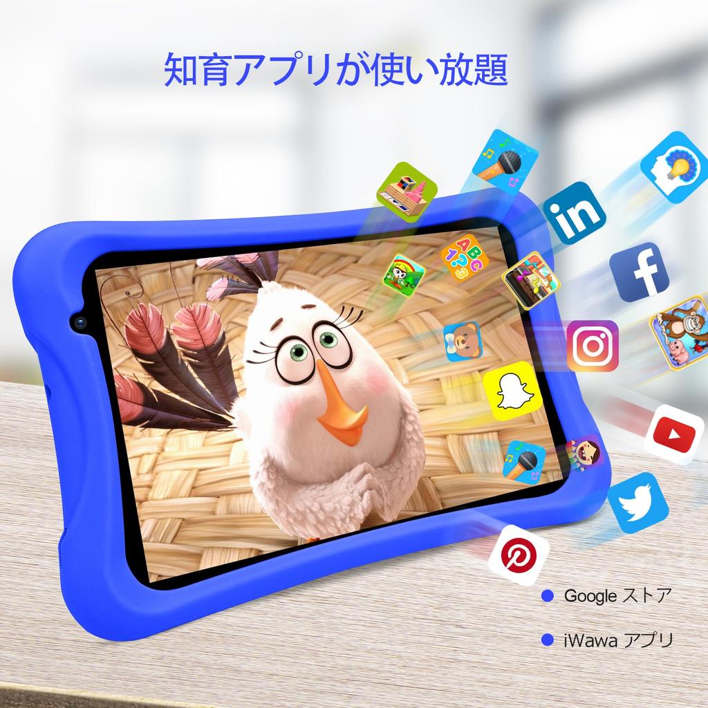 PRITOM Kids YouTube Kids Google Kids Time IPS 64GB 5000mAh Android Year Lightweight Case Blue Tablet, & Space, Limits, 8-inch Screen, ROM, OS,