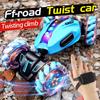 4WD RC Drift Car з музичними світлодіодними ліхтарями 2.4G Жестове радіо Пульт дистанційного керування Спрей Трюк Автомобіль, що обертається на 360° Авто для скелелазіння Іграшки в подарунок