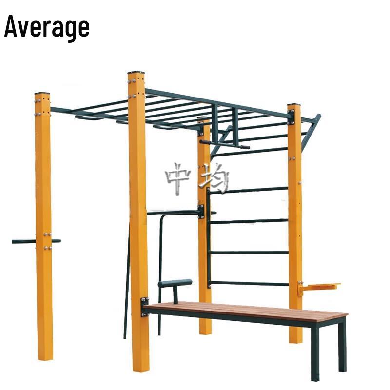 Zhongjun 9-Person Outdoor Fitness Trainer