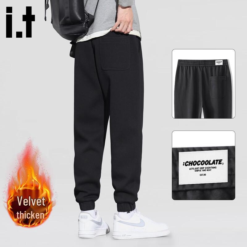 CHOCOOLATEit Men's Loose Fit Drawstring Casual Pants