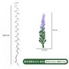 Artificial Lavender, Fake Plant, Vine, Hanging Wedding Background, Arched Wall, Outdoor Decoration Plastic Flowers