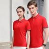 T-shirts en tops – Polo T-shirts
