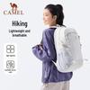 Camel Outdoor Wanderrucksack