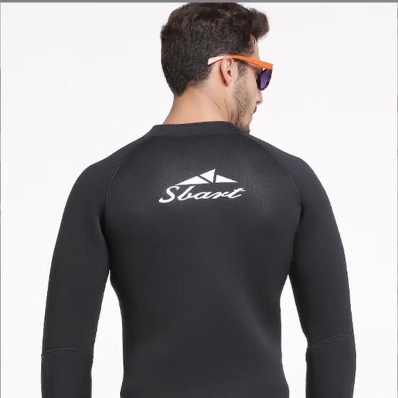 SBART Men's Thickened Split Wetsuit Pants