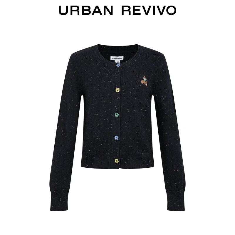 UR Women's Floral Button Melange Knit Cardigan