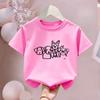 Kids Doodle Dog Cartoon Print Crewneck Short Sleeve Tee