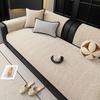 Light Luxury Sofa Cushion, Universal Seat Cushion For All Seasons, Non-Slip, Simple And Modern High-End Chenille Sofa Cushion Cover
