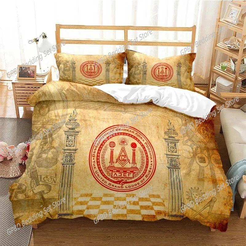 Comforter Masonic Freemason Illuminati Bedding Set 3D Printed Suitable For Bedroom Kids Home Textile