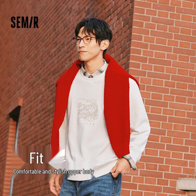 Semir Men's Spring 2025 Zhang Renhua Collaboration Sweatshirt