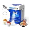Electric Shaved Ice Machine, Commercial Use, Ice Crusher, Crunchy Texture, Ice Cubes, Round Ice, Crescent Ice, Bullet Ice Compatible, Loose Ice, Ice
