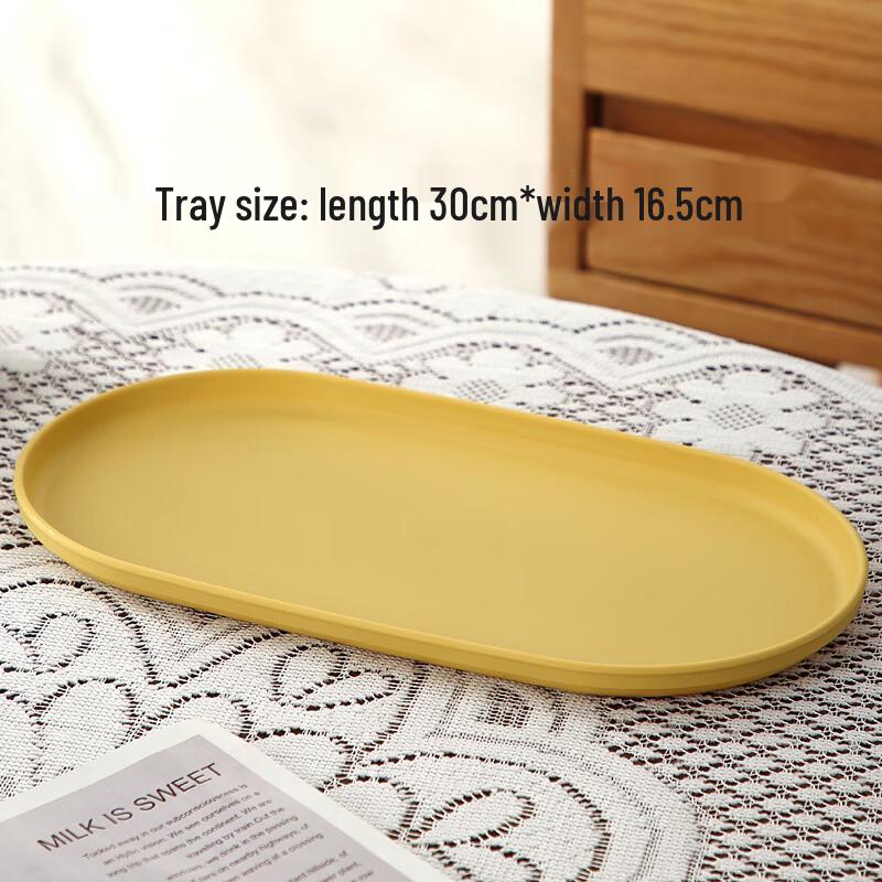 Yangge Multi-purpose Oval Plastic Tray