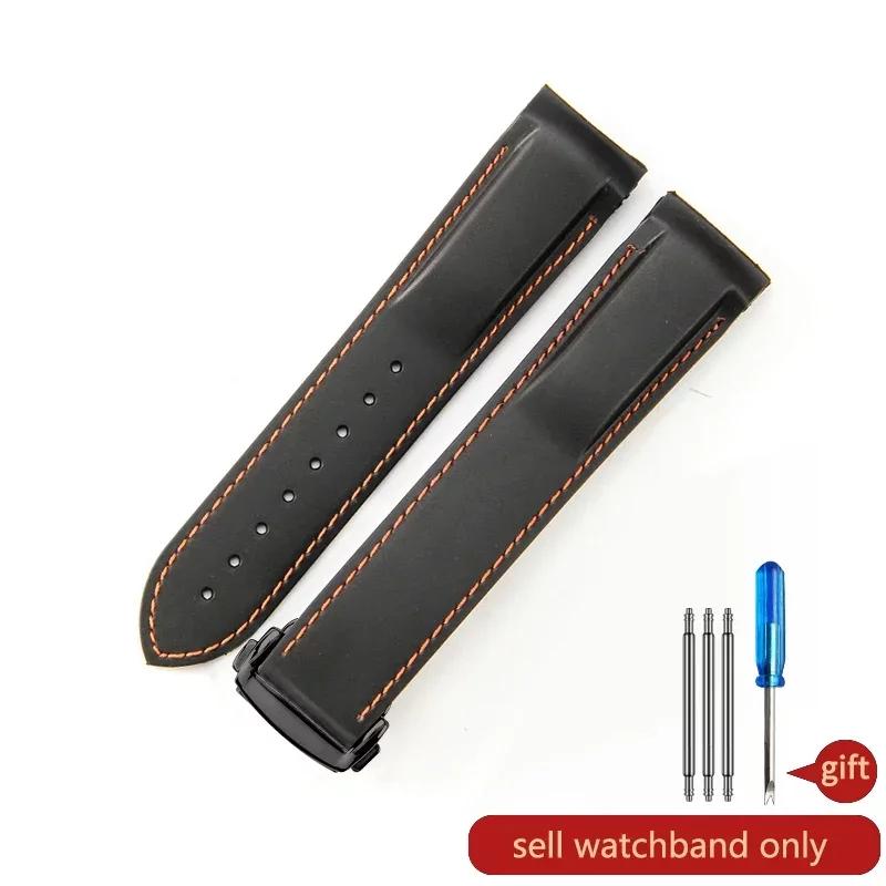Replace Original Arc Interface Silicone Rubber Watchbands for Omega New Seahorse 300 Universe Super Seiko Hamilton Watch Strap