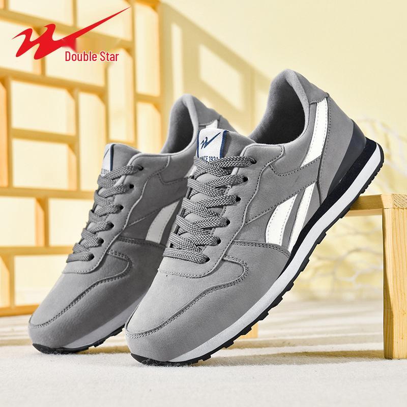 Shuangxing 2024 Men s Mesh Sneakers: Thick Sole, Breathable, Casual Summer Sport Shoes 40