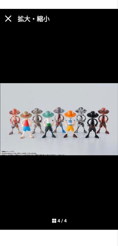 [USED] LUFFY's Adventure Memories Vol.1 Complete Set