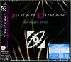 CD DURAN DURAN - Singles 81-85 WPCR178102 PARLOPHONE 2017 Japan Obi Pop