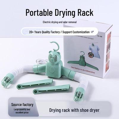 Electric Portable Folding Clothes and Shoe Dryer with Odor Removal