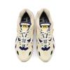 DJ6742-200 Nike Air Max 96 2 QS Beach University Gold Blue Void White (Men's)