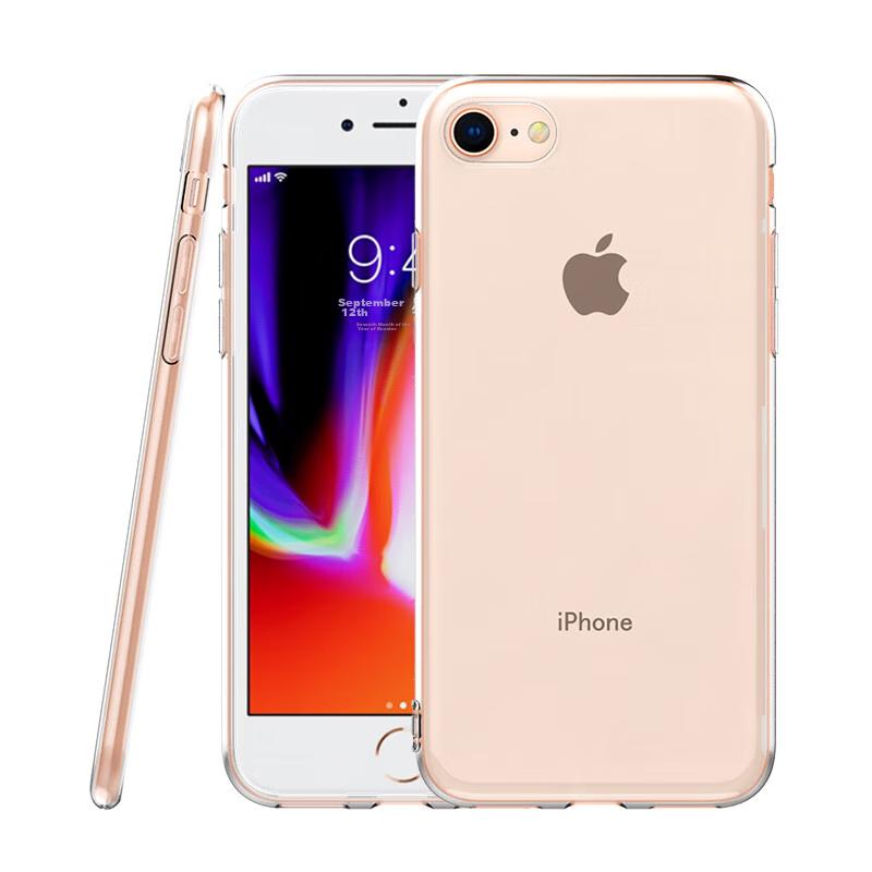 IPhone SE3 Case, Apple SE3 Protective Cover, Full Protection, Transparent, Scratch-Resistant, Shockproof Soft, Unisex, Suitable for Apple SE3