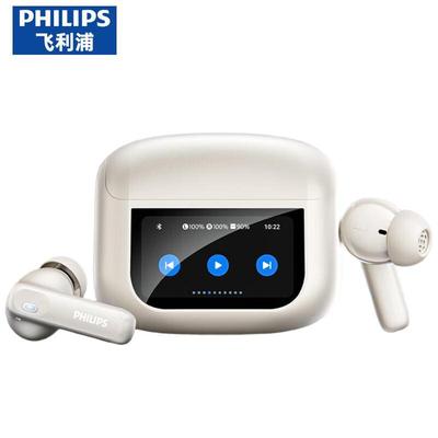 Philips TAT3020 ANC True Wireless Earbuds