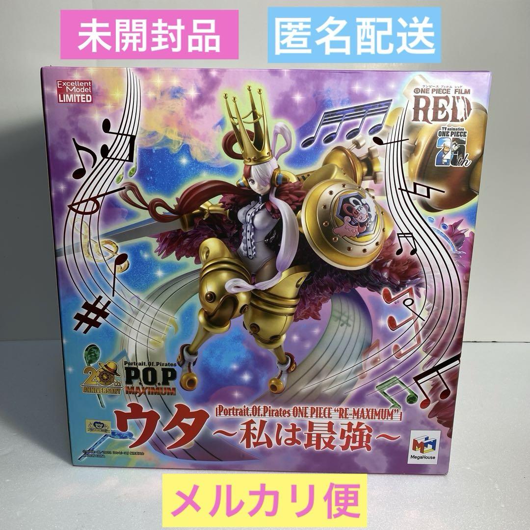 

[USED] One Piece P.O.P Re-Maximum Uta I m the Strongest Figure POP