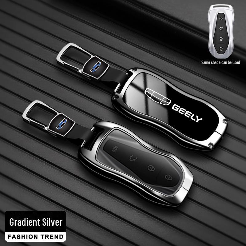 Geely Key Cover for Boyue, Borui, Vision X3, Dihao, GSGL, Binrui, Binyue - Metal Key Shell