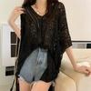 Knitted Swimsuit Cover Up Hollowed-out Swimwear Fashion Bathing Suit  Summer